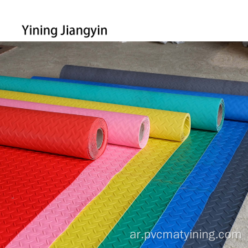 PVC Mat Carpet Kichen بلاستيك أرضي حصيرة باب